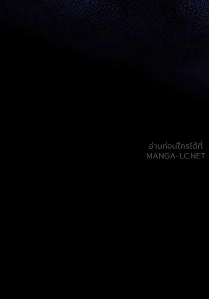 หน้า 245 จาก 316
