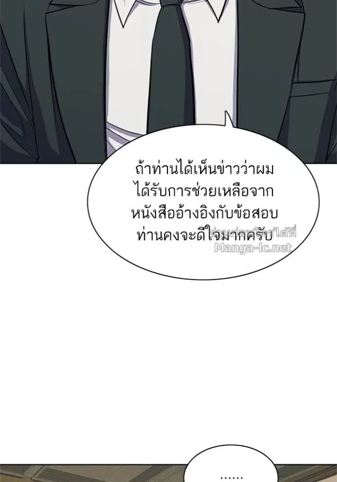 หน้า 17 จาก 129