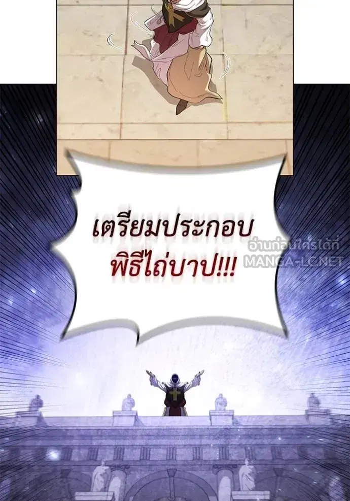 หน้า 92 จาก 120
