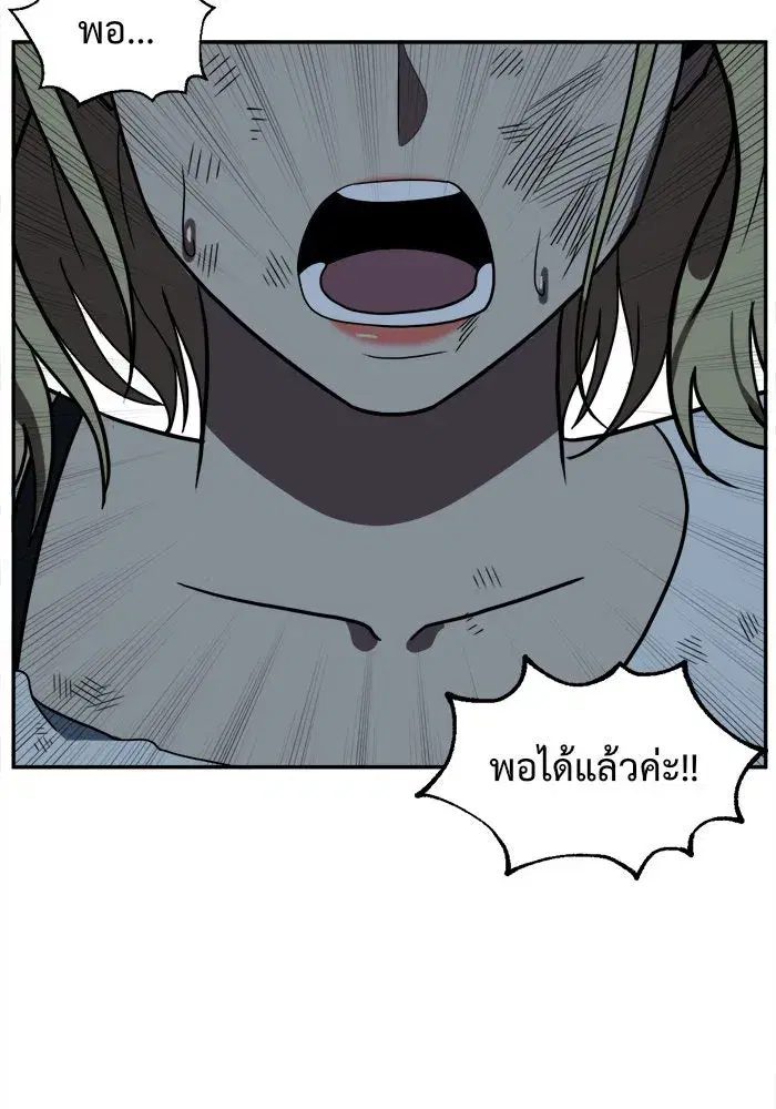 หน้า 142 จาก 169