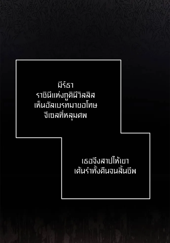 หน้า 8 จาก 141