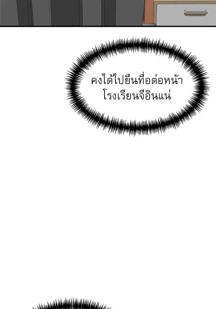 หน้า 67 จาก 128