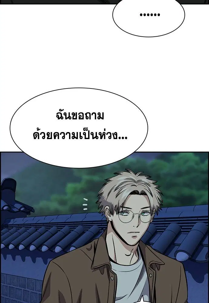 หน้า 36 จาก 136