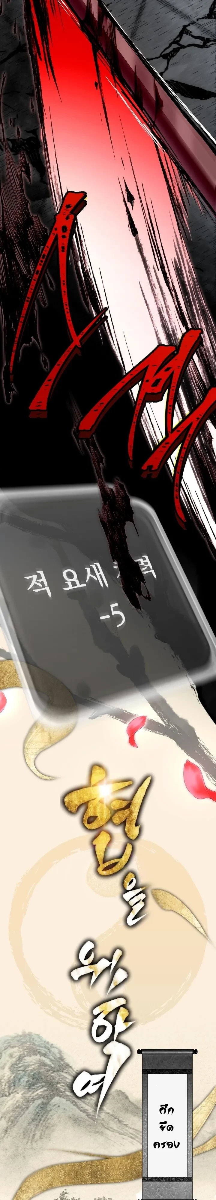 หน้า 16 จาก 51