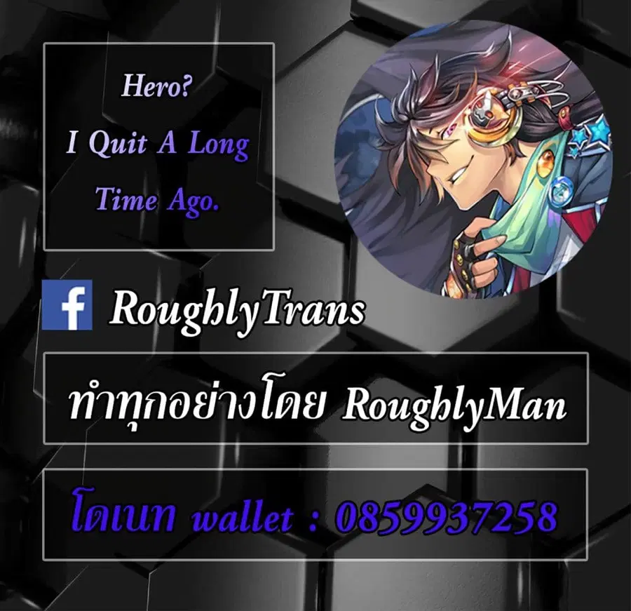 หน้า 24 จาก 24