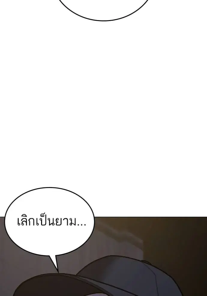หน้า 41 จาก 189