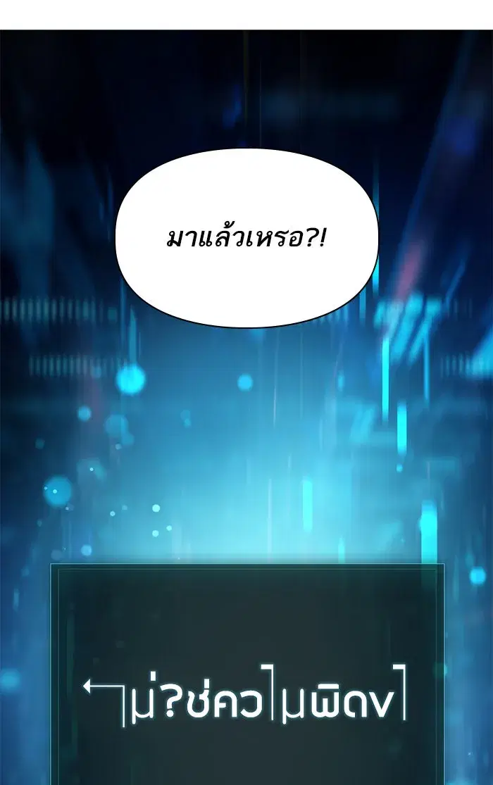 หน้า 67 จาก 114