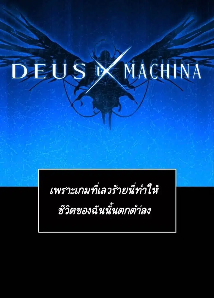 หน้า 18 จาก 66