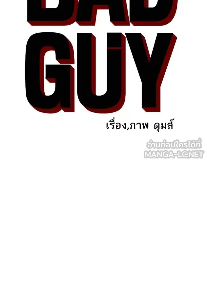 หน้า 8 จาก 147
