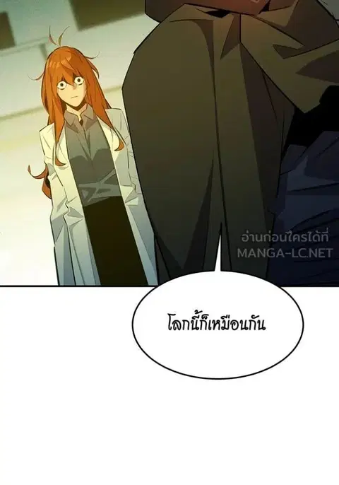 หน้า 122 จาก 143