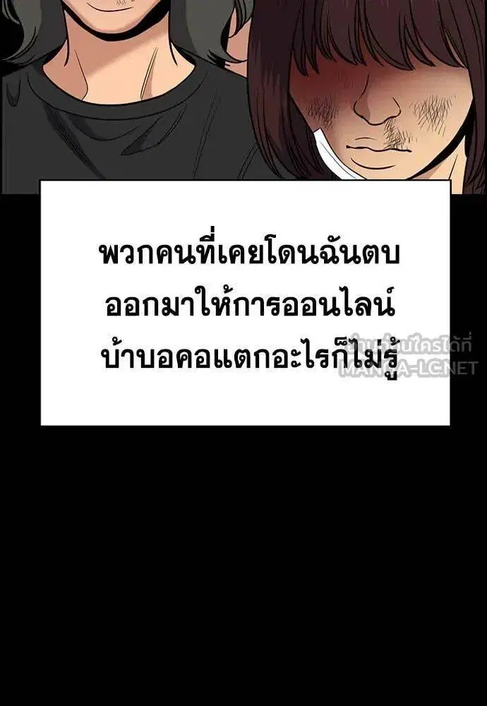 หน้า 46 จาก 130