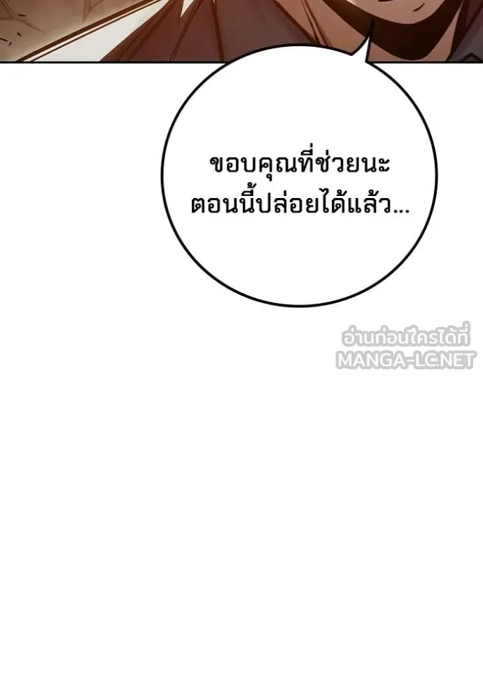 หน้า 126 จาก 227
