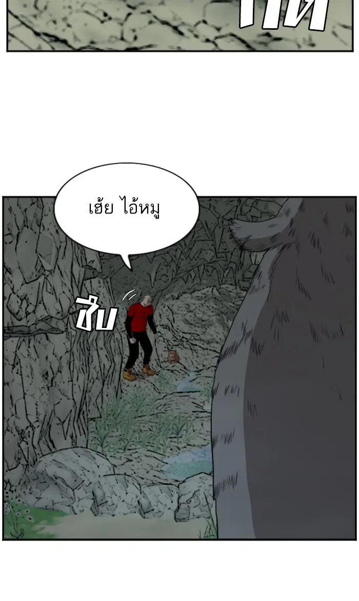 หน้า 104 จาก 109
