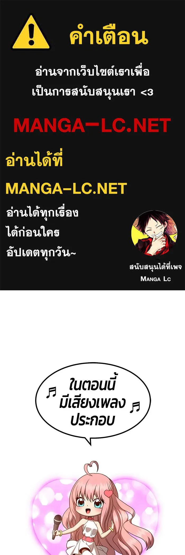 หน้า 1 จาก 468