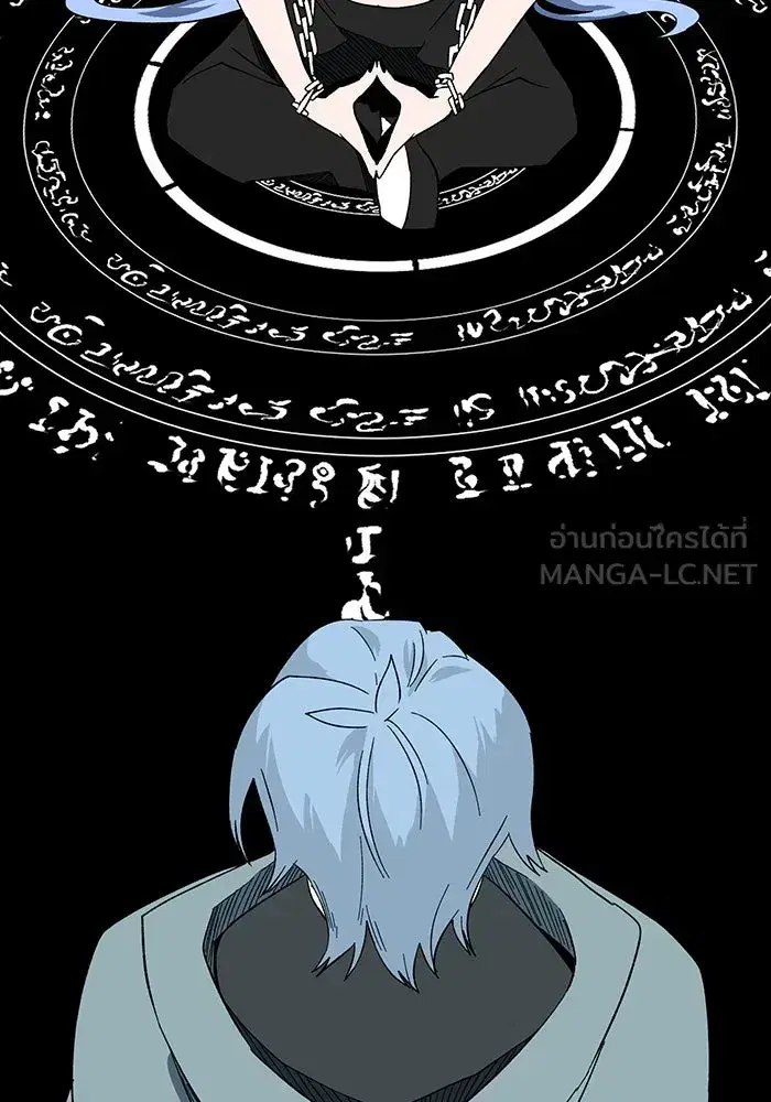 หน้า 69 จาก 103