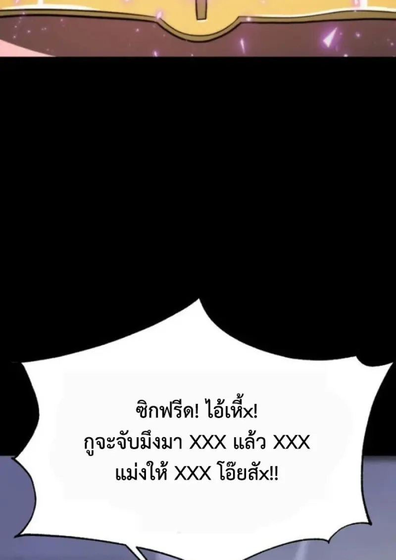 หน้า 19 จาก 135