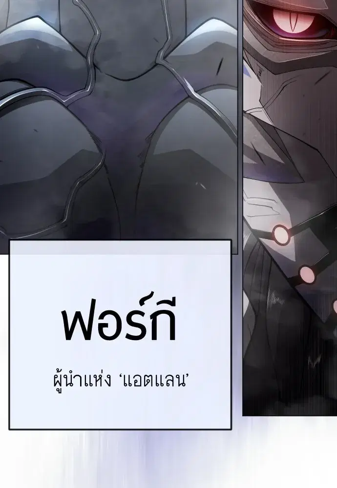 หน้า 31 จาก 257