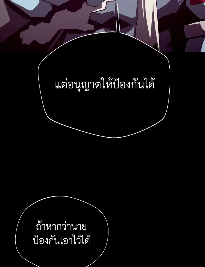 หน้า 14 จาก 124