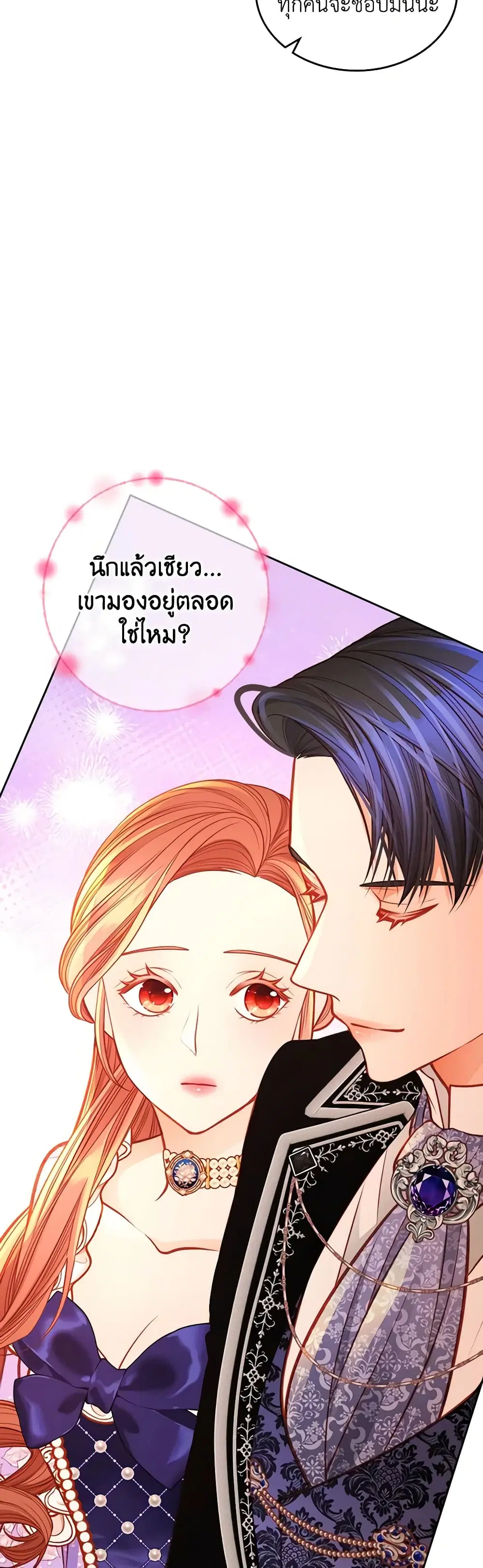 หน้า 22 จาก 31