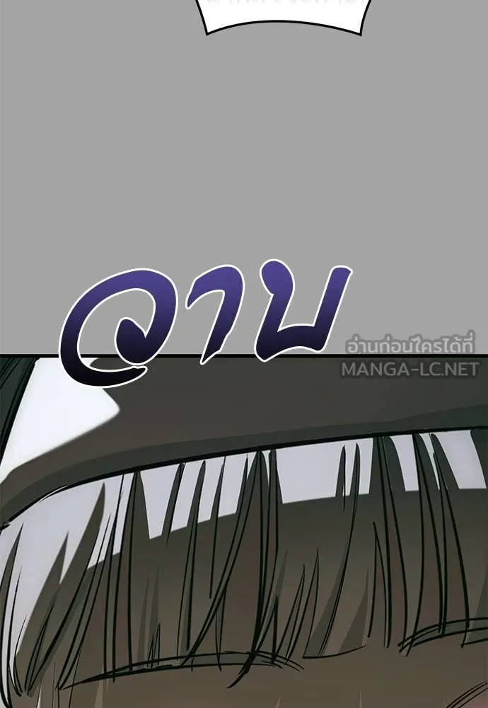 หน้า 108 จาก 150