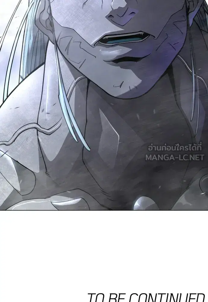 หน้า 189 จาก 190