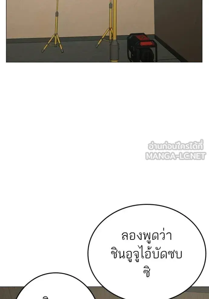 หน้า 68 จาก 186