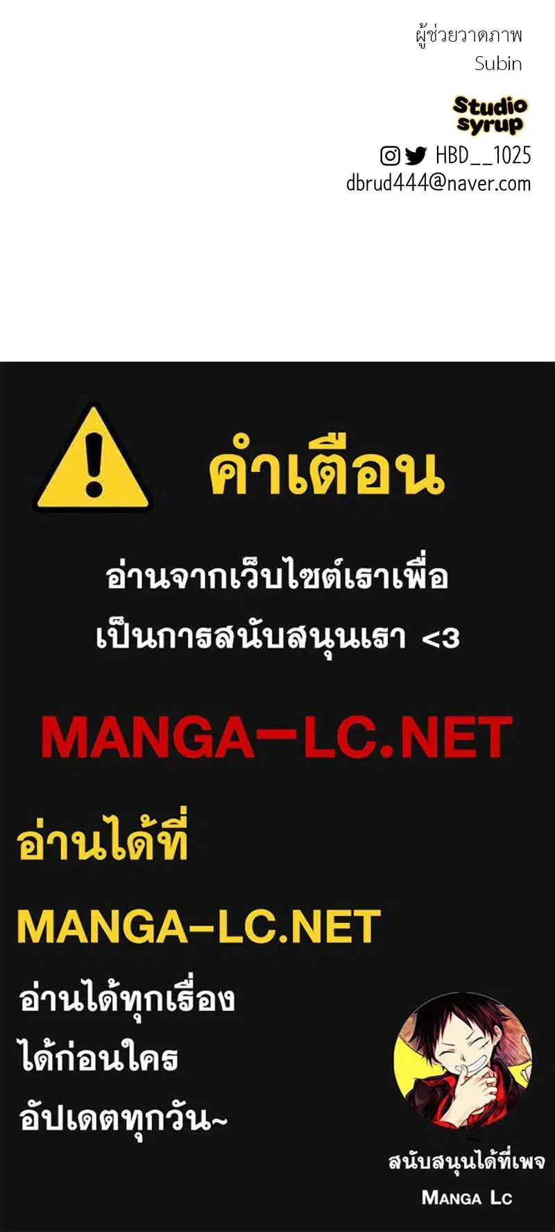 หน้า 136 จาก 137