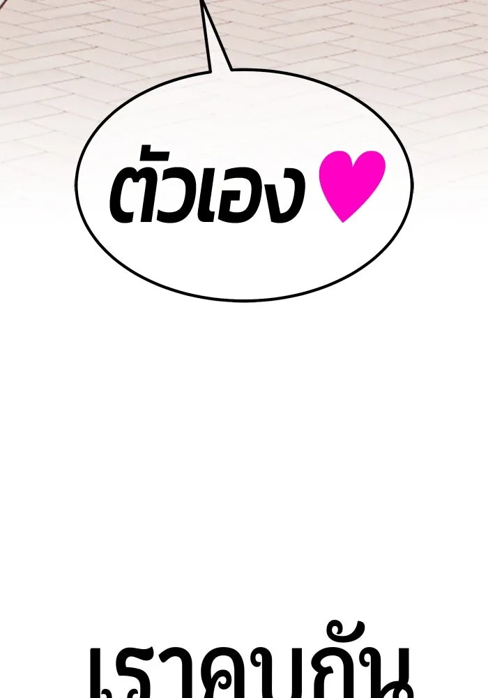 หน้า 245 จาก 453