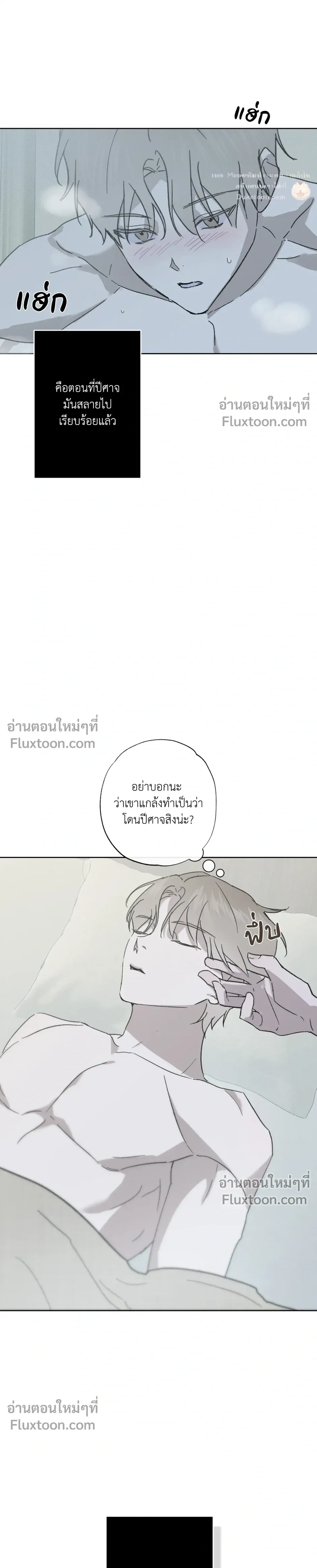 หน้า 27 จาก 35