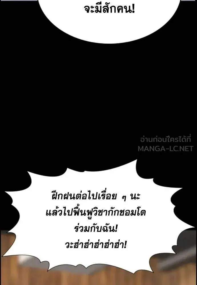 หน้า 57 จาก 134