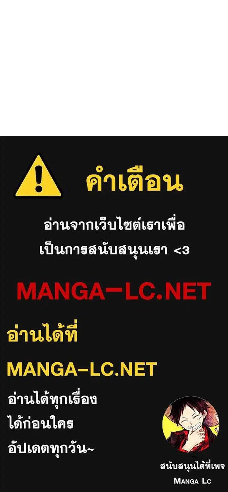 หน้า 46 จาก 46