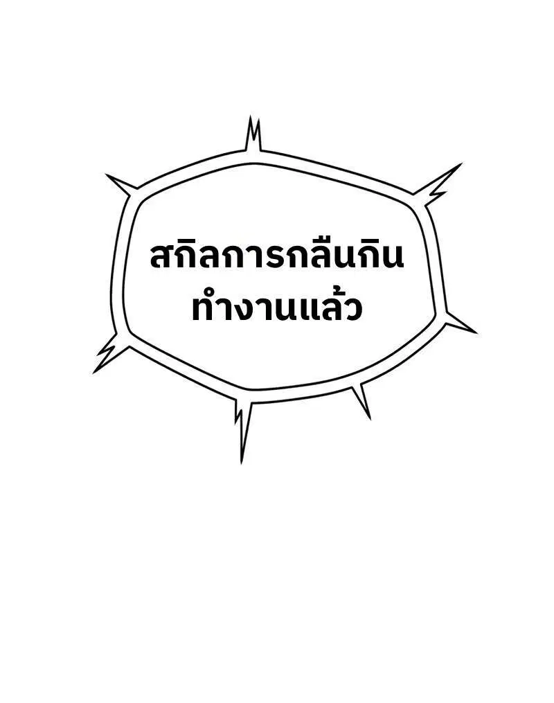 หน้า 30 จาก 39