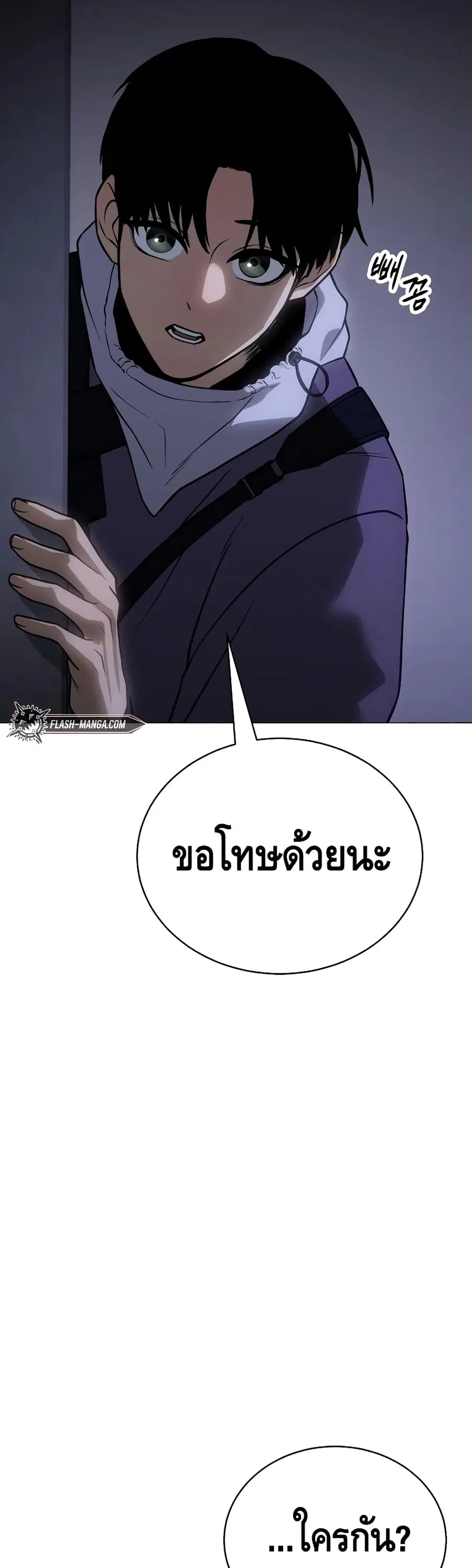 หน้า 110 จาก 152