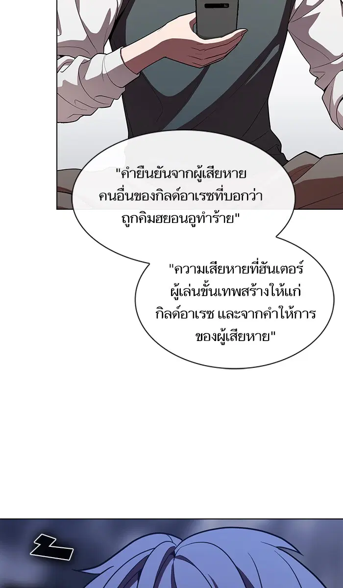 หน้า 35 จาก 130
