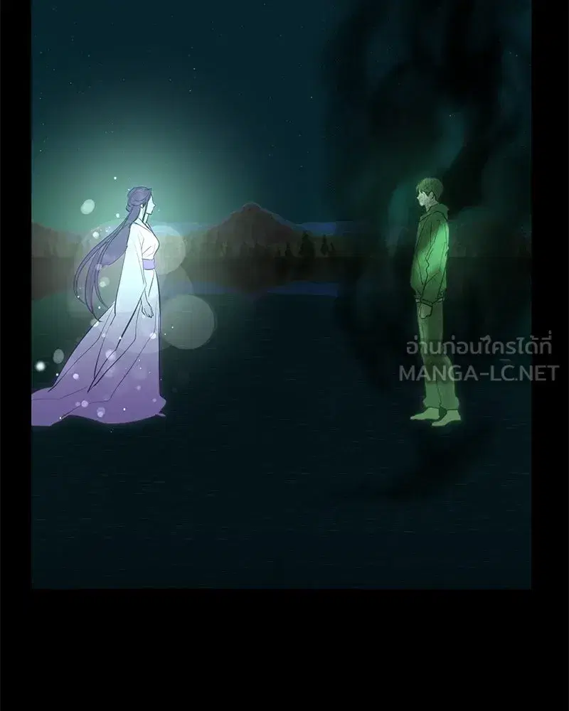 หน้า 153 จาก 195