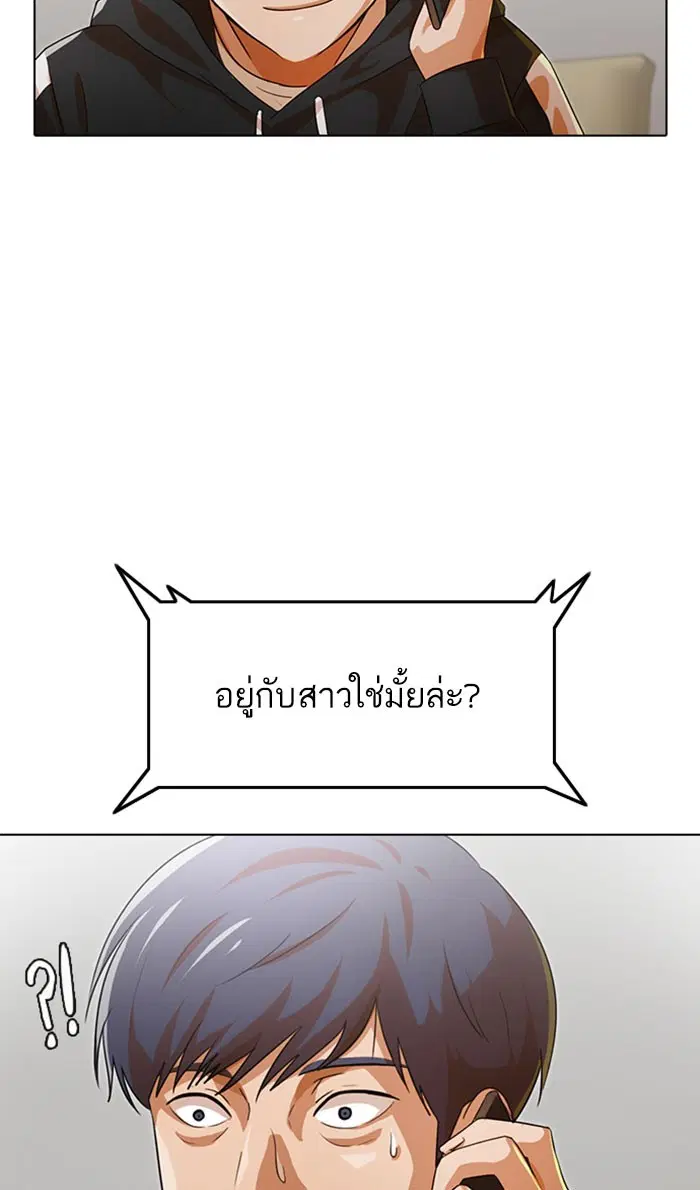 หน้า 65 จาก 126