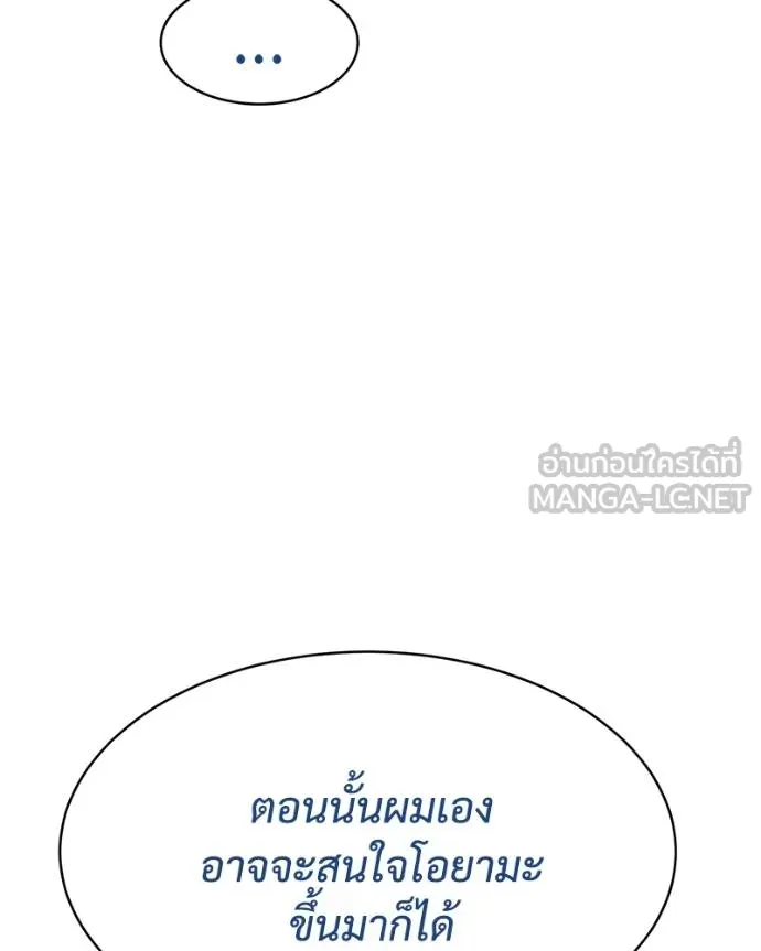 หน้า 26 จาก 222