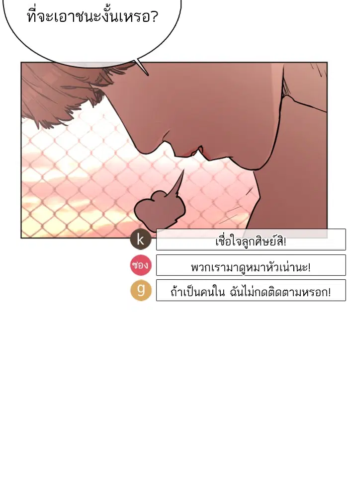 หน้า 36 จาก 191