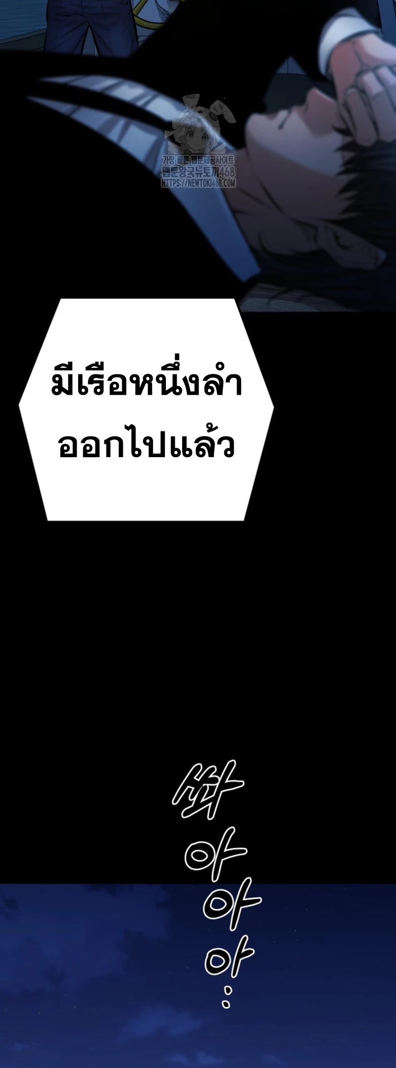 หน้า 38 จาก 71