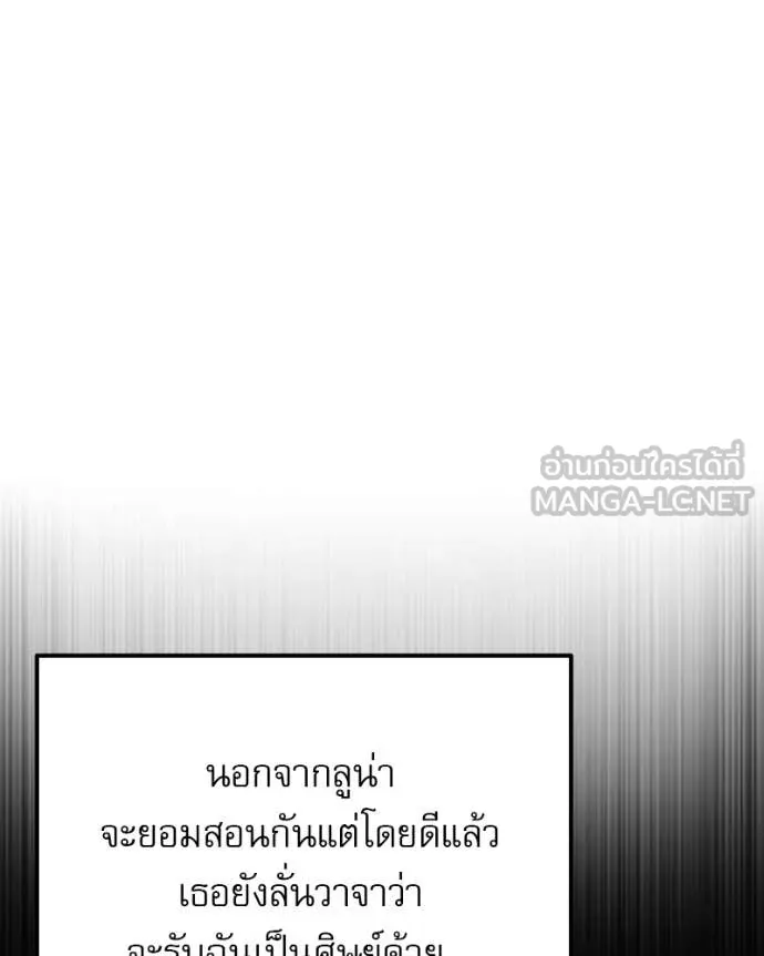 หน้า 74 จาก 192
