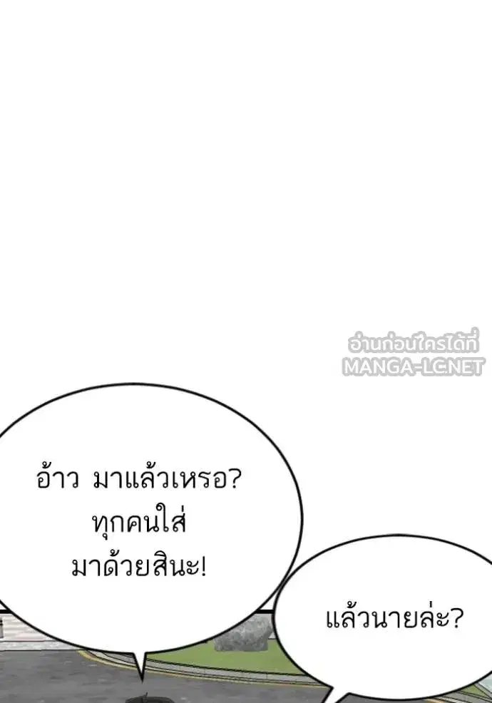 หน้า 98 จาก 151