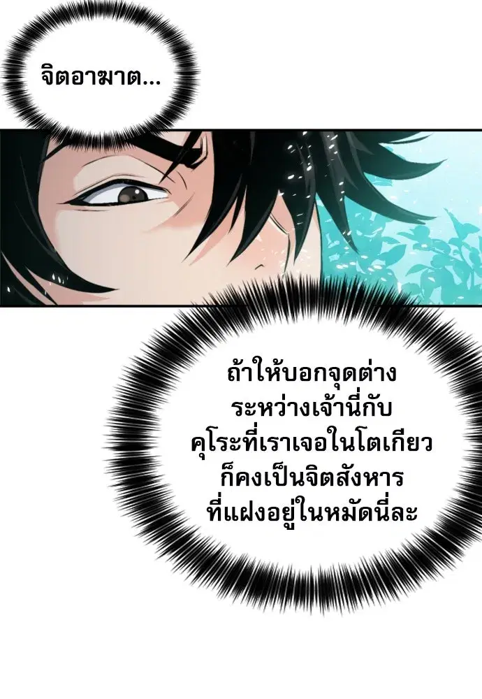 หน้า 17 จาก 161