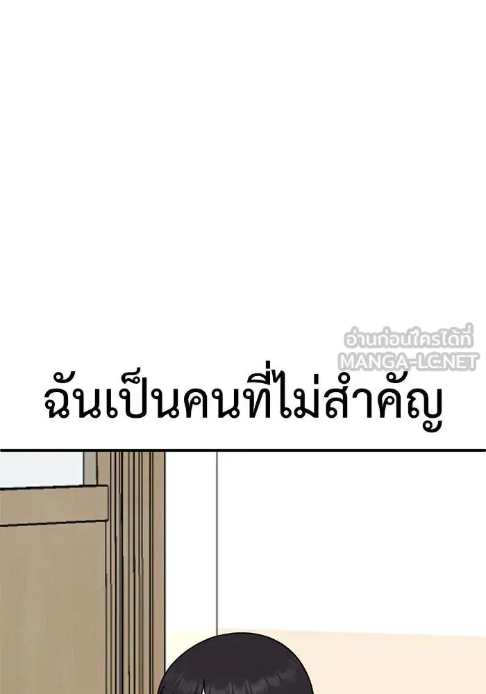 หน้า 39 จาก 176