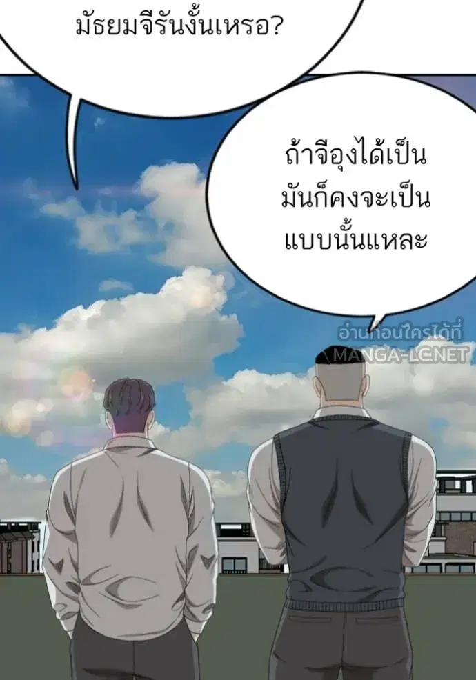 หน้า 6 จาก 127