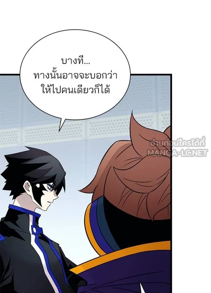 หน้า 26 จาก 125