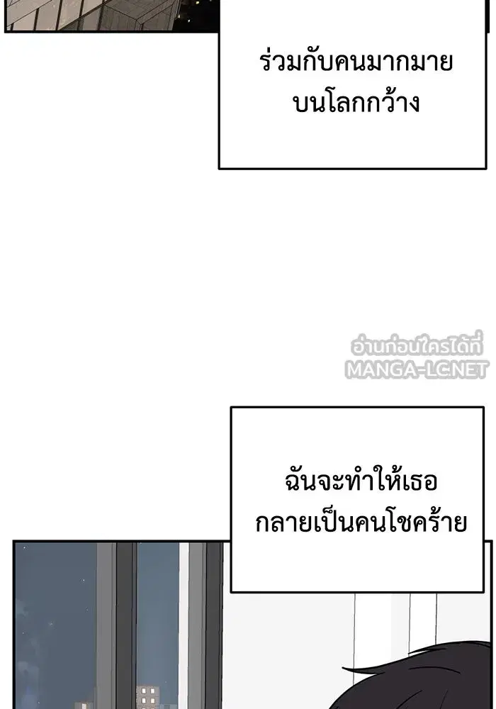 หน้า 129 จาก 154