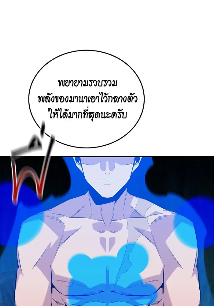 หน้า 34 จาก 152