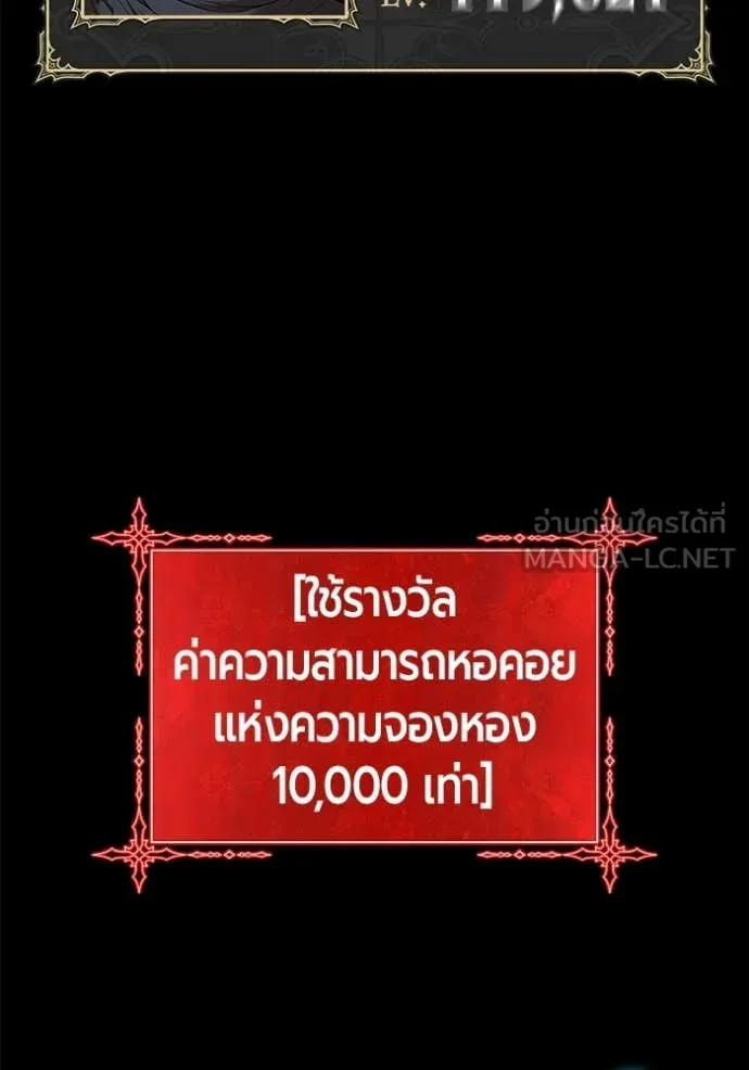 หน้า 153 จาก 450