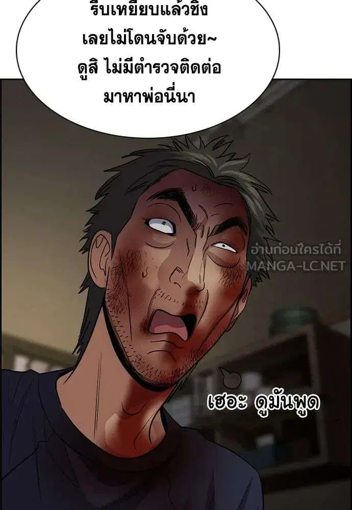หน้า 87 จาก 134