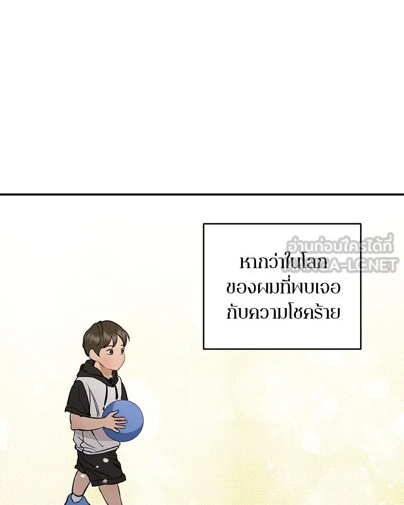 หน้า 6 จาก 125